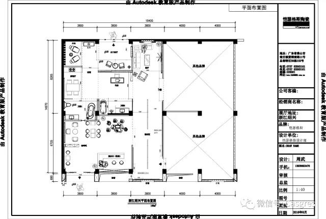 恺瑟格斯陶瓷,仿古砖,现代仿古砖,室内仿古砖,相比繁缛华丽的装修，年轻消费者更趋向于追求个性，简约，舒适的居家环境，而恺瑟格斯喷墨印刷技术的成熟和发展赋予了大规格仿古砖新的生命力。